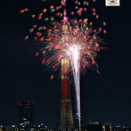 Juyoh Hotel Tokio Zewnętrze zdjęcie