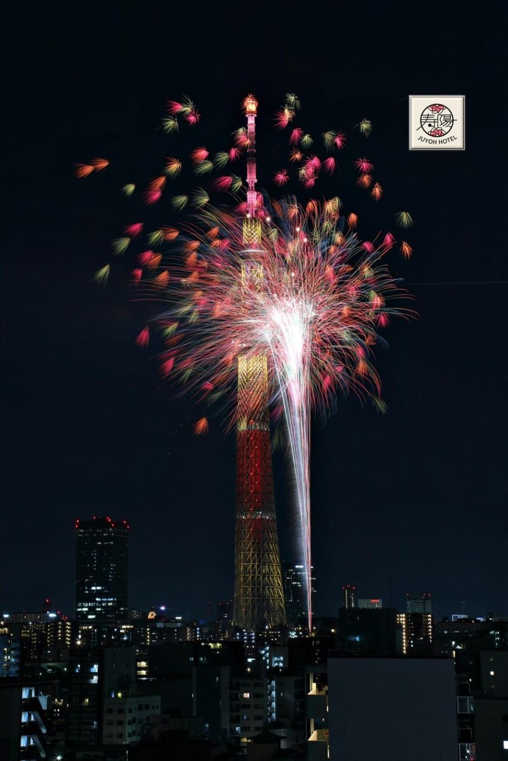 Juyoh Hotel Tokio Zewnętrze zdjęcie