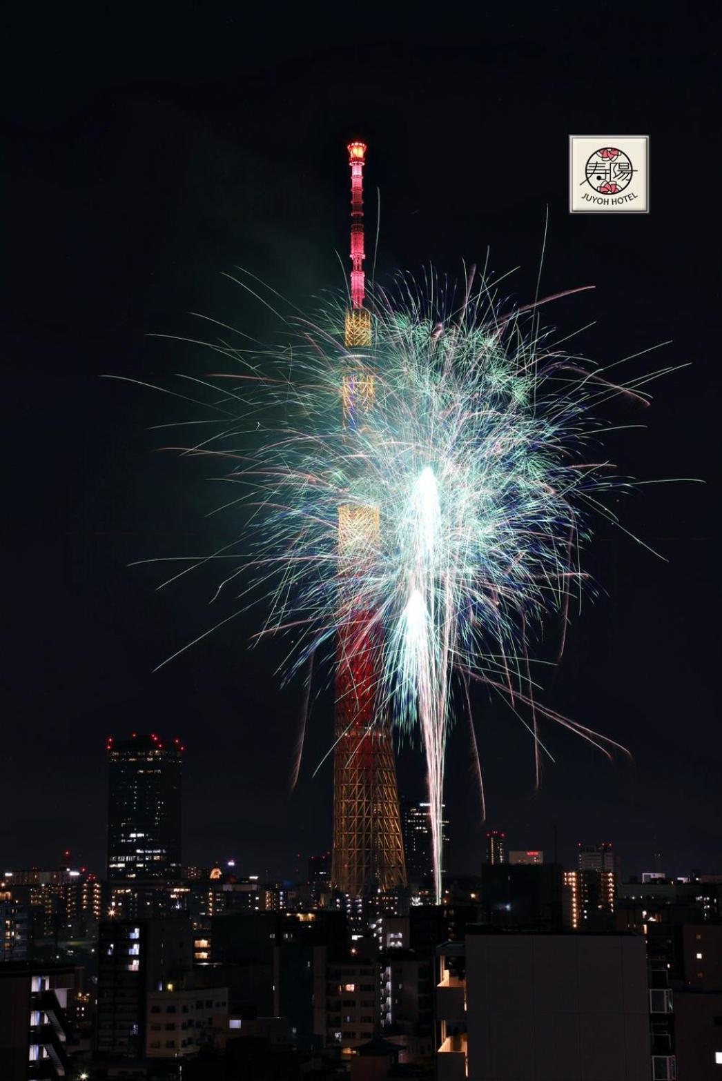 Juyoh Hotel Tokio Zewnętrze zdjęcie